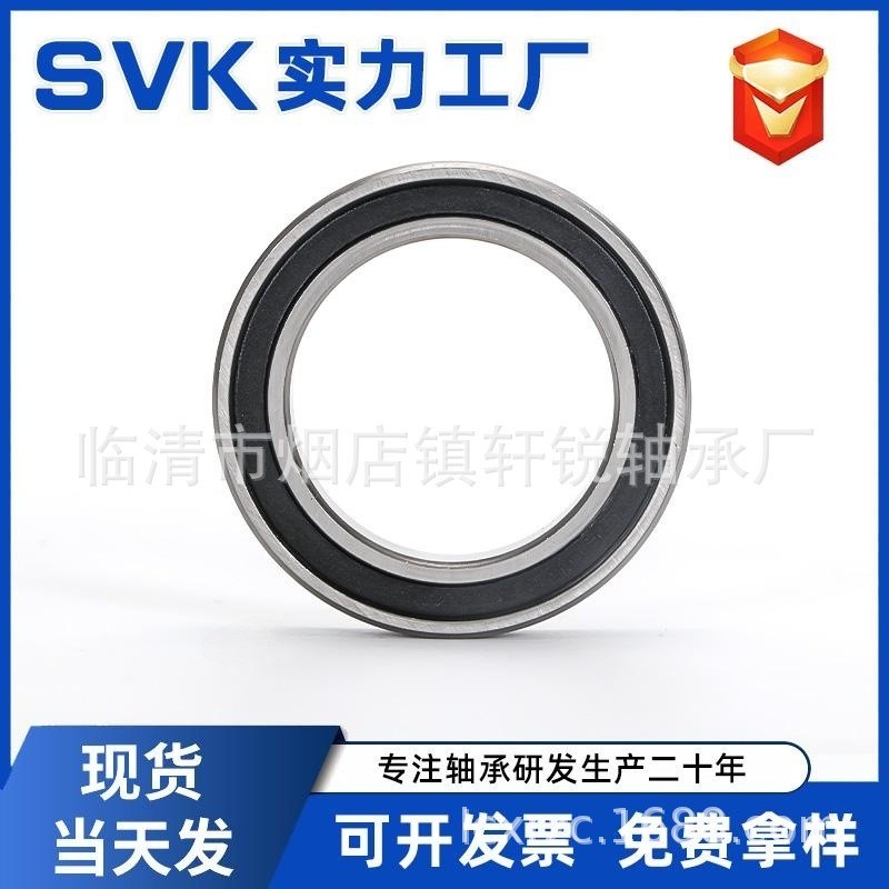 深沟球高速轴承6800 6801 6802 6803 6804 6805图4