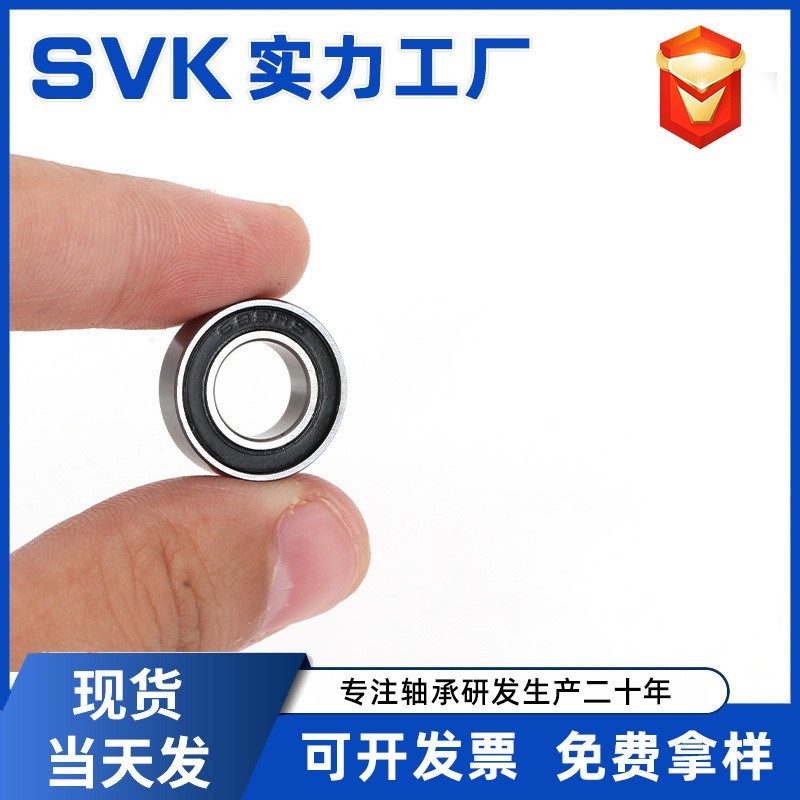 深沟球微型薄壁轴承6800 6801 6802 6803 6804 6805ZZ图2