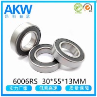 6006RS 30*55*13MM 深沟球电机轴承