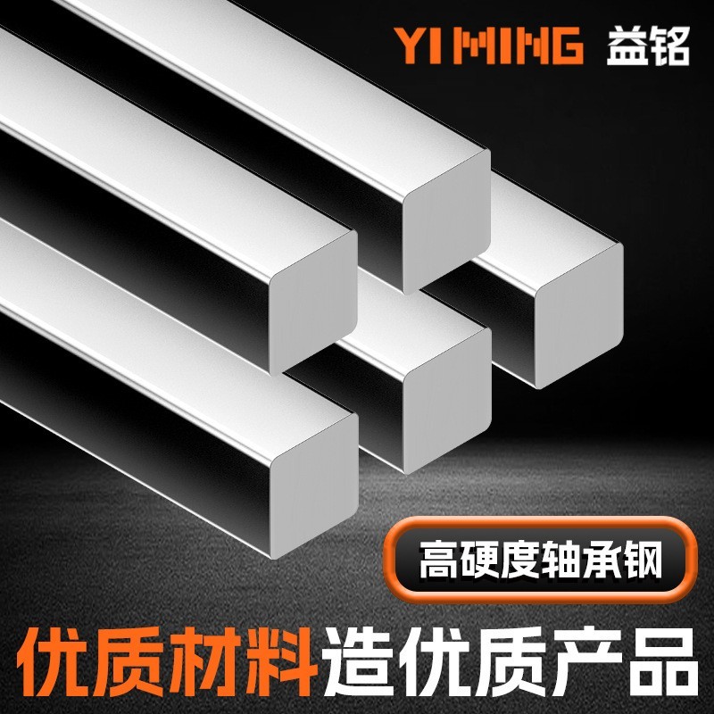 精密零度深沟球轴承高速耐高温微型静音滚珠薄壁迷你电机小轴图4