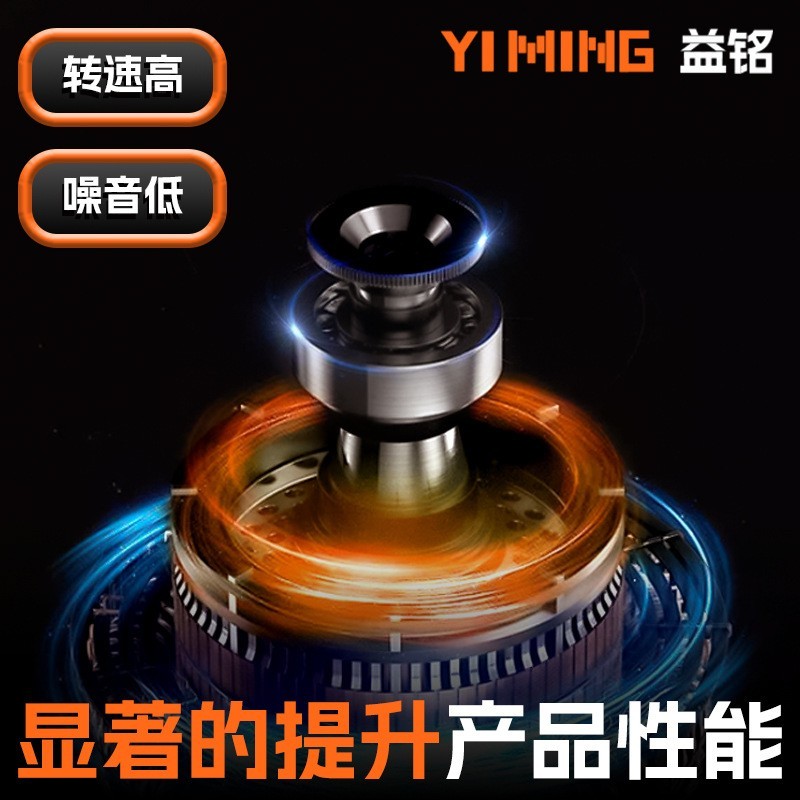 精密零度深沟球轴承高速耐高温微型静音滚珠薄壁迷你电机小轴图3