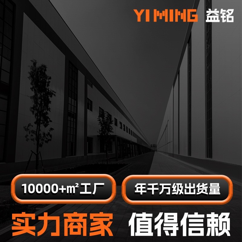 精密零度深沟球轴承高速耐高温微型静音滚珠薄壁迷你电机小轴图2