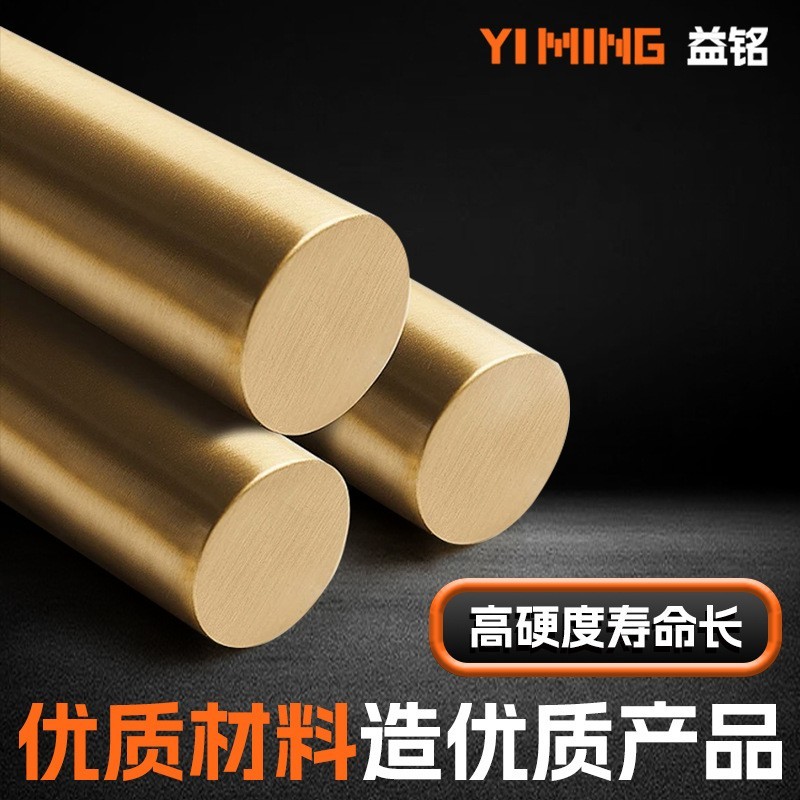 美甲轴承diy手机壳高速旋转轴承饰品底座戒指吊坠包铜微型小轴承图2