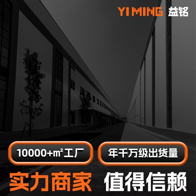 美甲轴承diy手机壳高速旋转轴承饰品底座戒指吊坠包铜微型小轴承图4