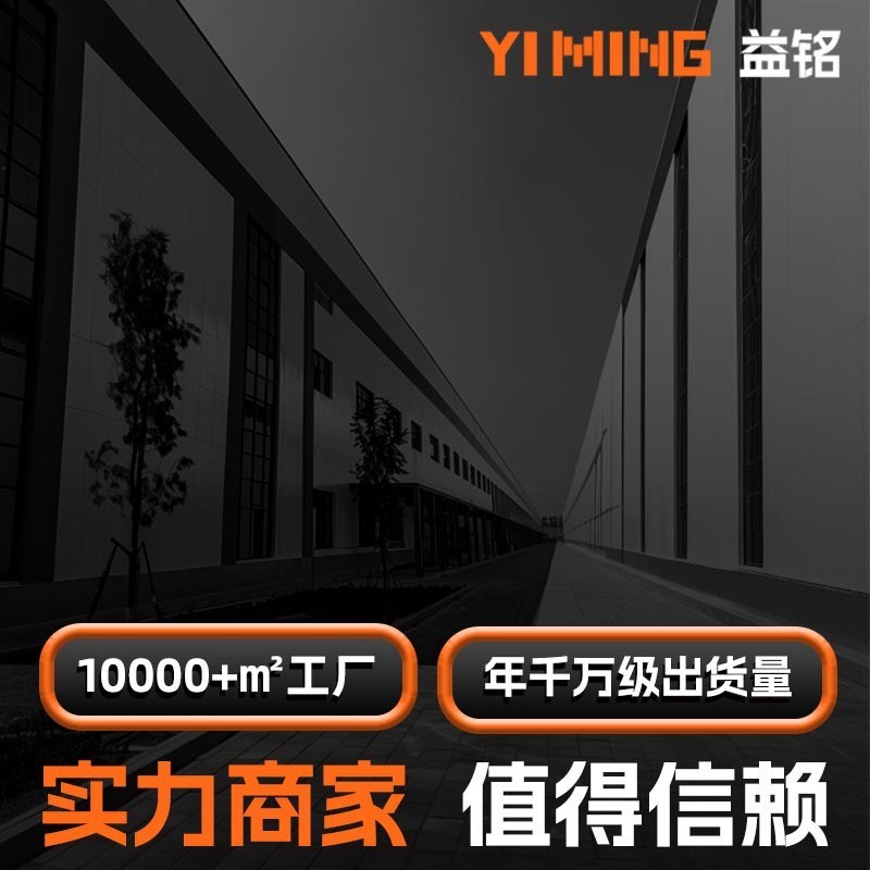 薄壁深沟球轴承691 692 693 695 696 697 698 699 6900 6910图3