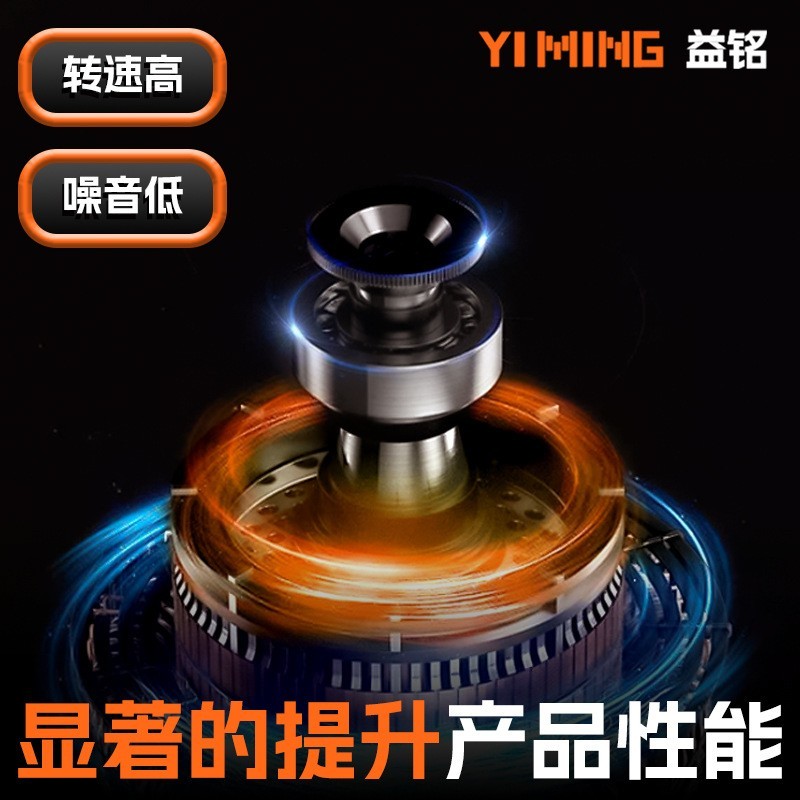 家禽电动拔毛器轴承MR105ZZ鸡鸭鹅毛拔毛神器专用高速深沟球轴承图3