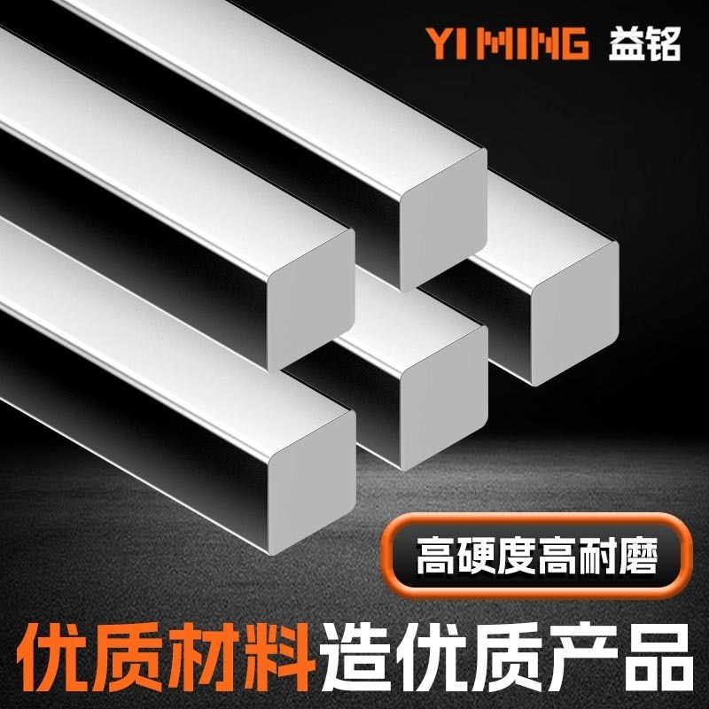 68系列深沟球轴承681 681x 682 683 684 685 686 687 688 688 689图3