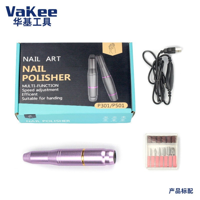 USB美甲打磨机 便捷性强磨甲抛光指甲打磨机图5