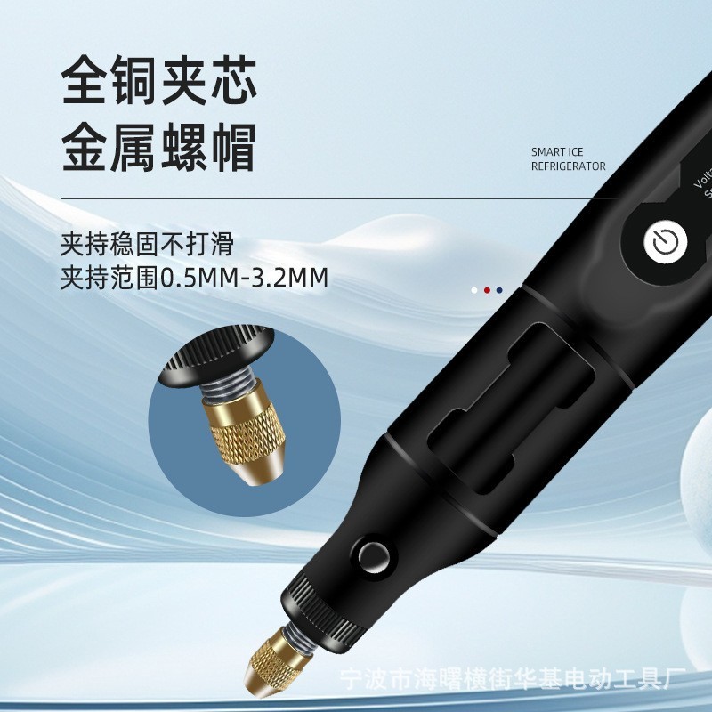 电动迷你电磨机小型打磨机玉石切割抛光神器微型充电钻雕刻笔跨境图4
