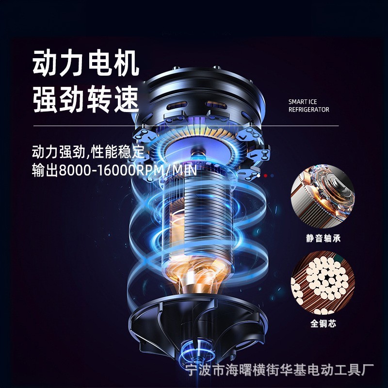 电动迷你电磨机小型打磨机玉石切割抛光神器微型充电钻雕刻笔跨境图3