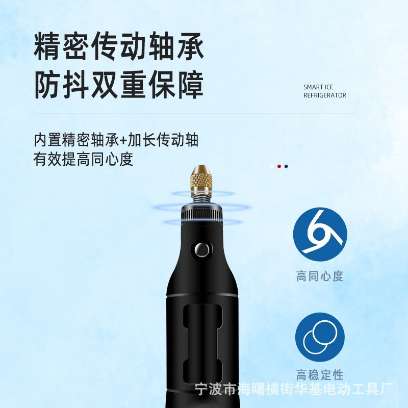 电动迷你电磨机小型打磨机玉石切割抛光神器微型充电钻雕刻笔跨境图2