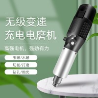 正反转电磨机抛光机打磨玉石雕刻工具电钻小型手持电动充电雕刻机