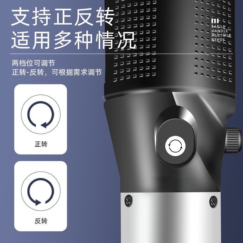 正反转电磨机抛光机打磨玉石雕刻工具电钻小型手持电动充电雕刻机图4