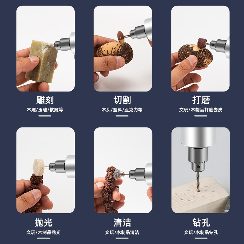 正反转电磨机抛光机打磨玉石雕刻工具电钻小型手持电动充电雕刻机图5