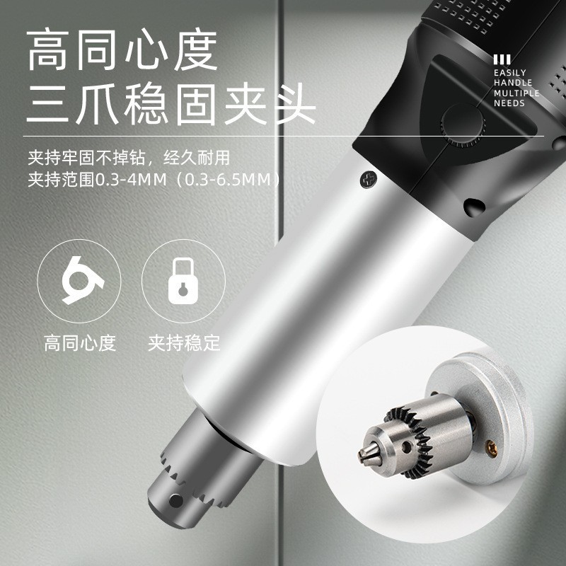 正反转电磨机抛光机打磨玉石雕刻工具电钻小型手持电动充电雕刻机图2