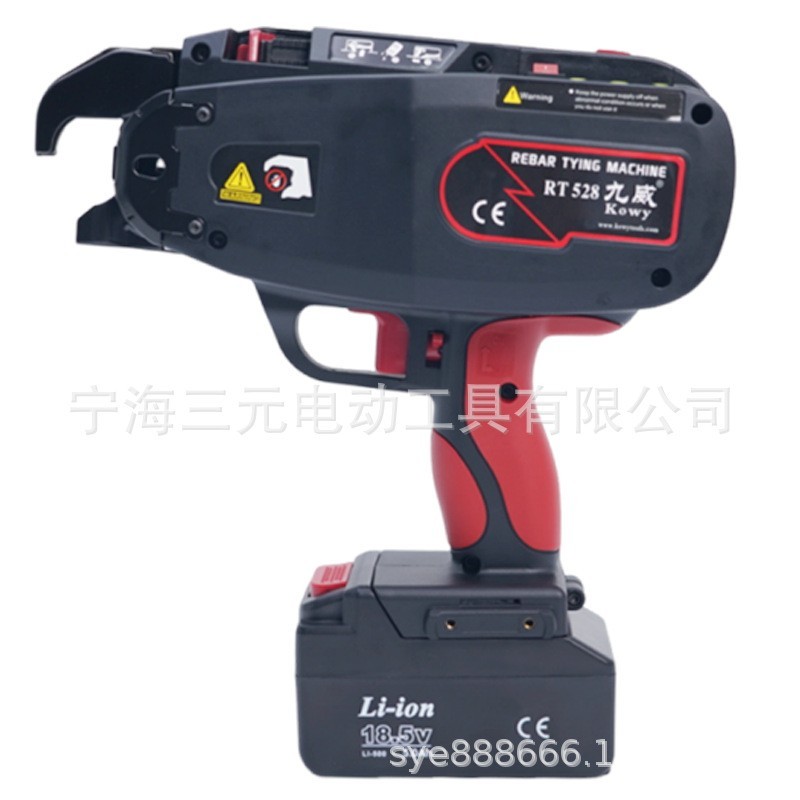 RT528 优质全自动钢筋捆扎机图5