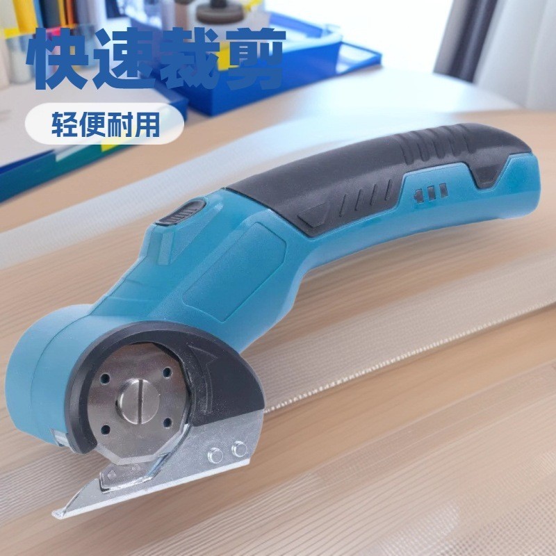 跨境小型电动锂电剪刀快速裁剪布料皮革电电动圆刀裁剪机图4
