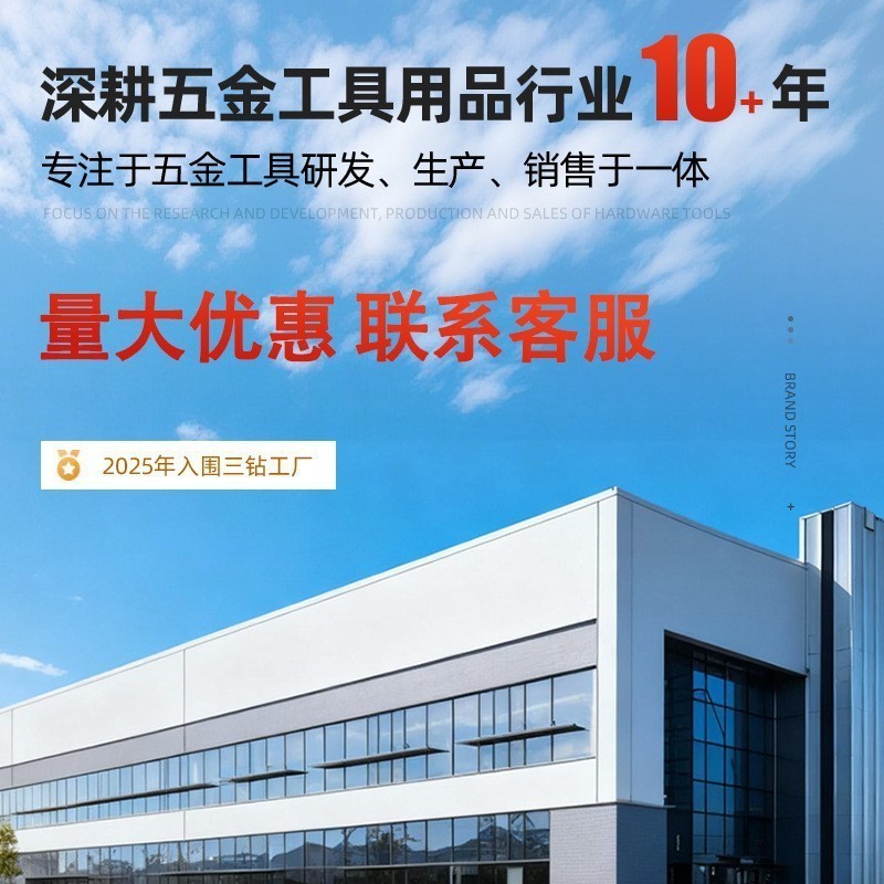 21V电动棘轮扳手90度直角锂电式电动扳手舞台桁架电动工具厂家图4