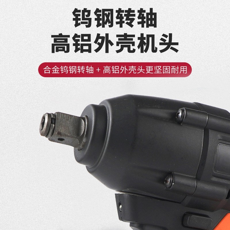 无刷500扭电动扳手锂电扳手冲击电板手电动大扭力电动风炮图3