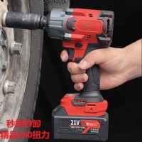 工业级大扭力锂电扳手锂电风炮电动工具21V无刷锂电小风炮