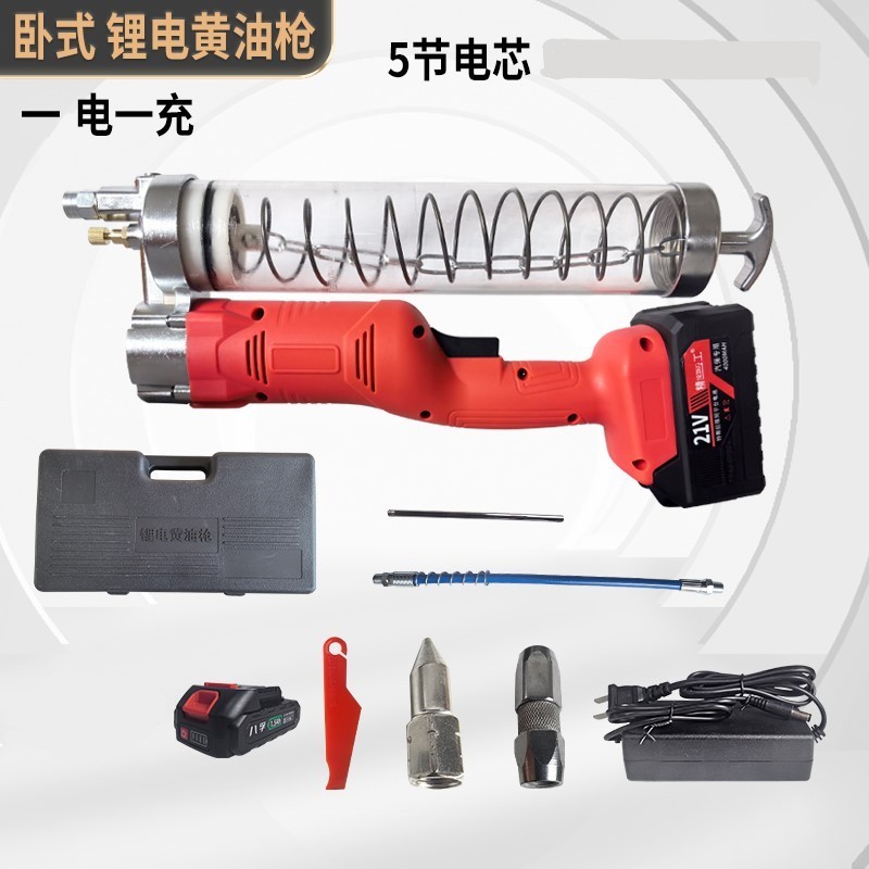 卧式无刷锂电黄油枪挖机电动黄油枪充电锂电池桶装图3