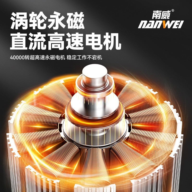 电动喷漆枪油漆乳胶漆喷枪喷涂机家用锂电涂料机雾化消毒图2