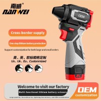 跨境定制无刷锂电涵道手持暴风机吸吹两用吹尘吹雪车内清洁吹风机