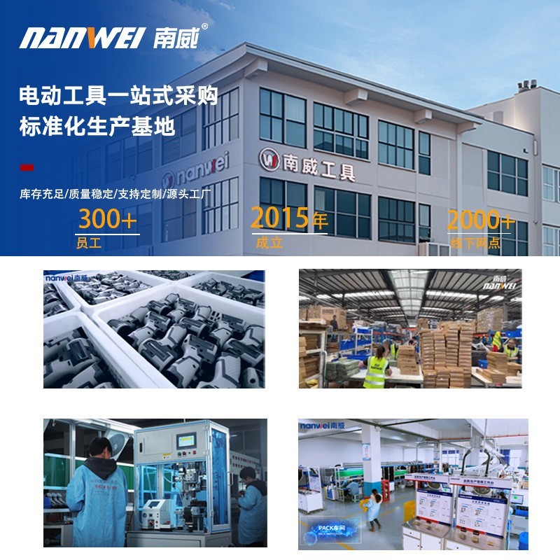 跨境定制无刷锂电涵道手持暴风机吸吹两用吹尘吹雪车内清洁吹风机图3