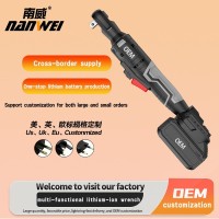 跨境定制无刷棘轮扳手锂电便携扭矩扳手汽车螺母拆卸电动扳手