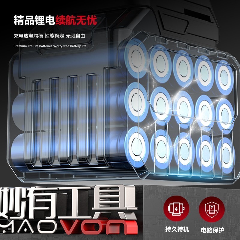 锂电液压钳充电液压压接钳电动压线钳电线端子铜鼻子压电缆钳图3