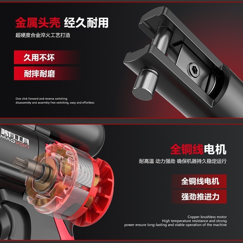 锂电液压钳充电液压压接钳电动压线钳电线端子铜鼻子压电缆钳图2