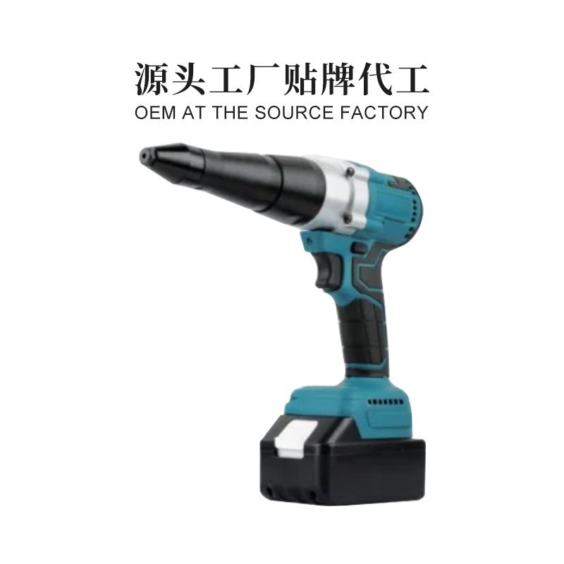 外贸铆钉枪全自动拉铆枪压铆枪无刷锂电池不锈钢抽芯电动螺母枪图2