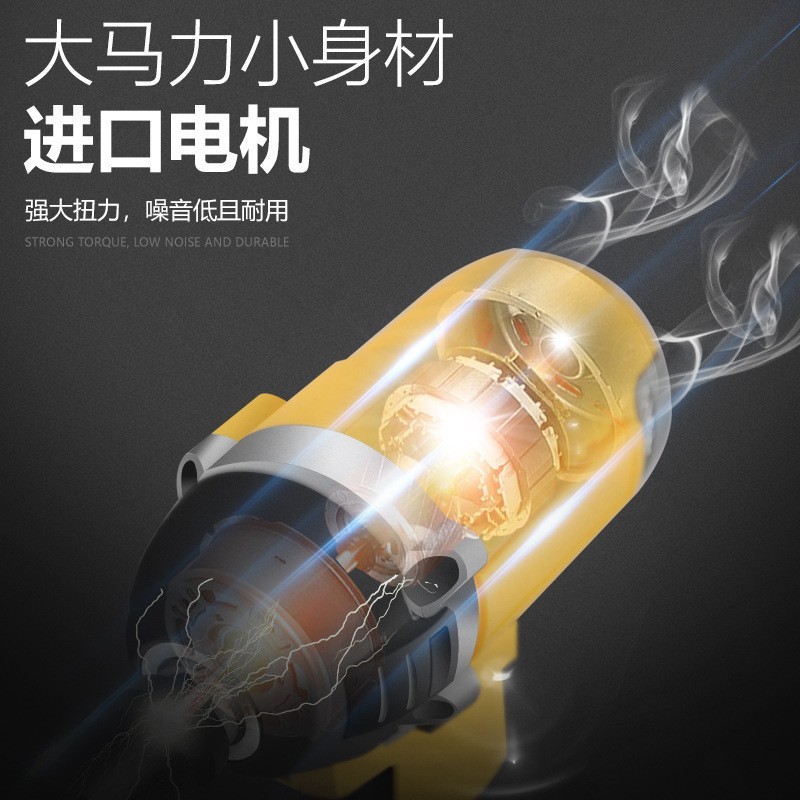 无刷电动扳手充电锂电冲击电钻修汽车脚手架子工木工套筒风炮图4