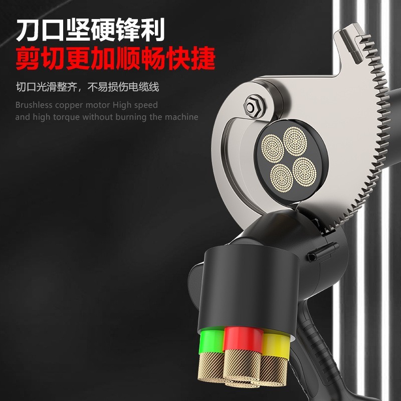 电动棘轮电缆剪液压锂电充电钢芯铜铝铠装线缆剪线钳专用齿轮剪刀图3