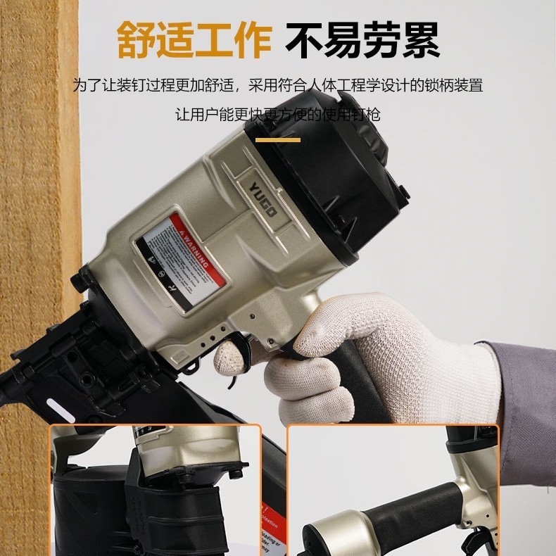 卷钉枪电缆木托盘气动射钉枪跨境CN45/CN50全套跨境热销图4