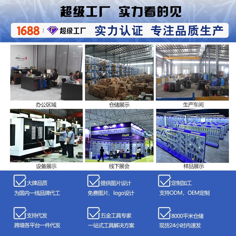 手动打钉枪三用码钉枪气钉打钉枪U型钉枪器油画钢钉马丁图2