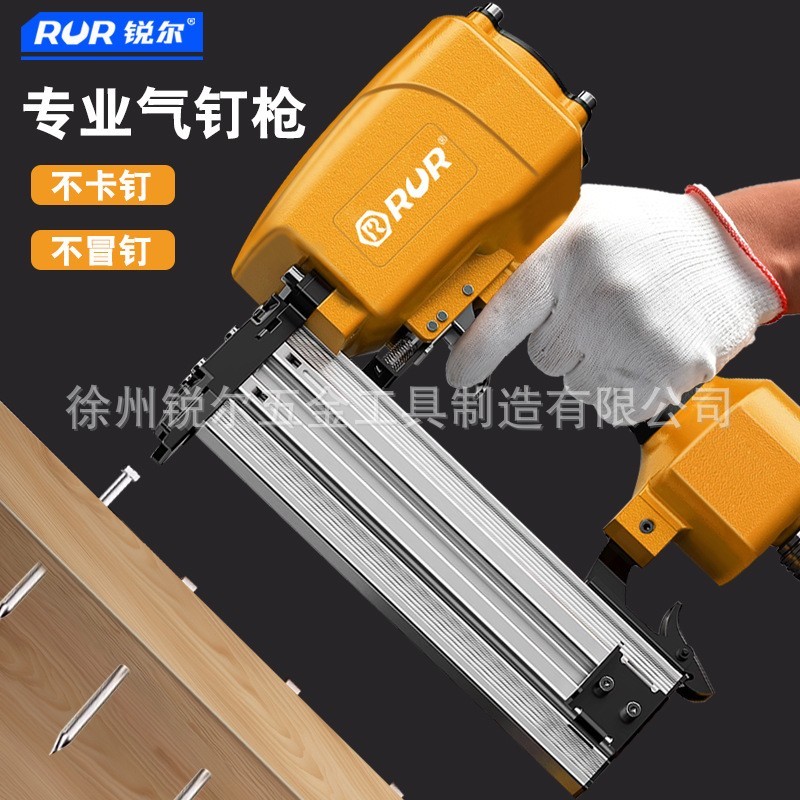 气动射钉枪F30码钉枪直钉枪气钉枪木工专用钢钉枪水泥打钉枪图2