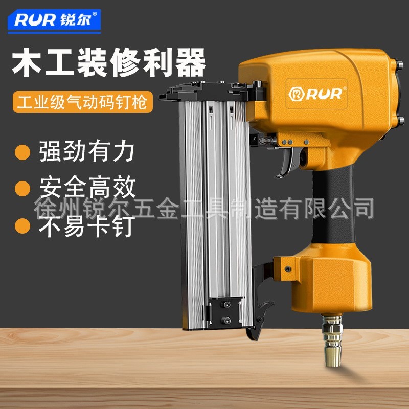 气动射钉枪F30码钉枪直钉枪气钉枪木工专用钢钉枪水泥打钉枪图4