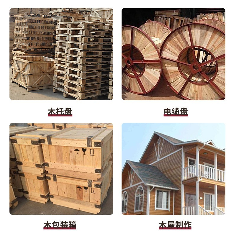 卷钉枪气动卷钉枪CN55木工射钉枪CN70木包装箱电缆盘图2