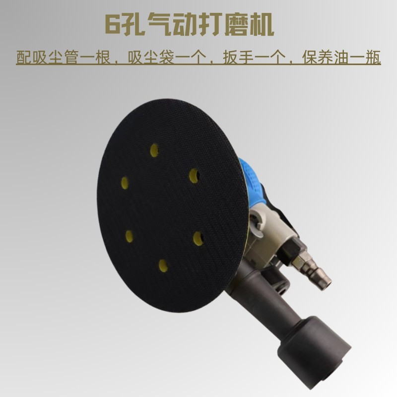 工业级气动打磨机高速抛光机汽车抛光打磨打蜡机风动工具图2
