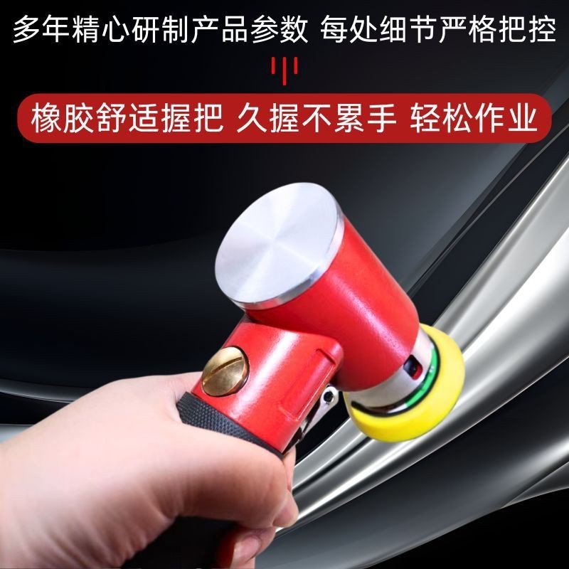 2寸气动打磨机专用汽车轮毂抛光打蜡砂光机偏心抛光机打磨工具图3