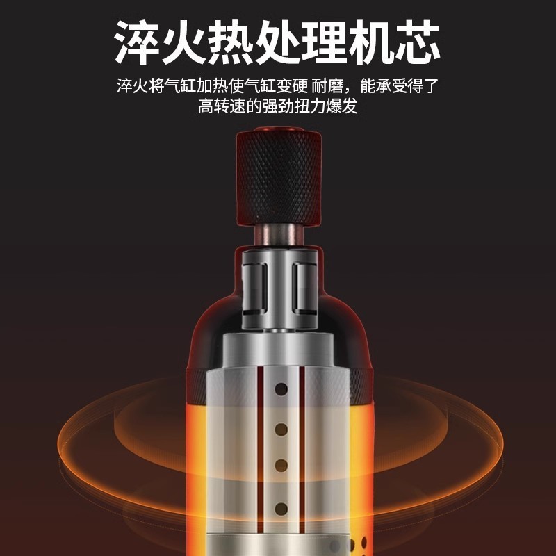 气动螺丝刀工业级风批5H6H8H扭力风动改锥起子直式气钻工具图2