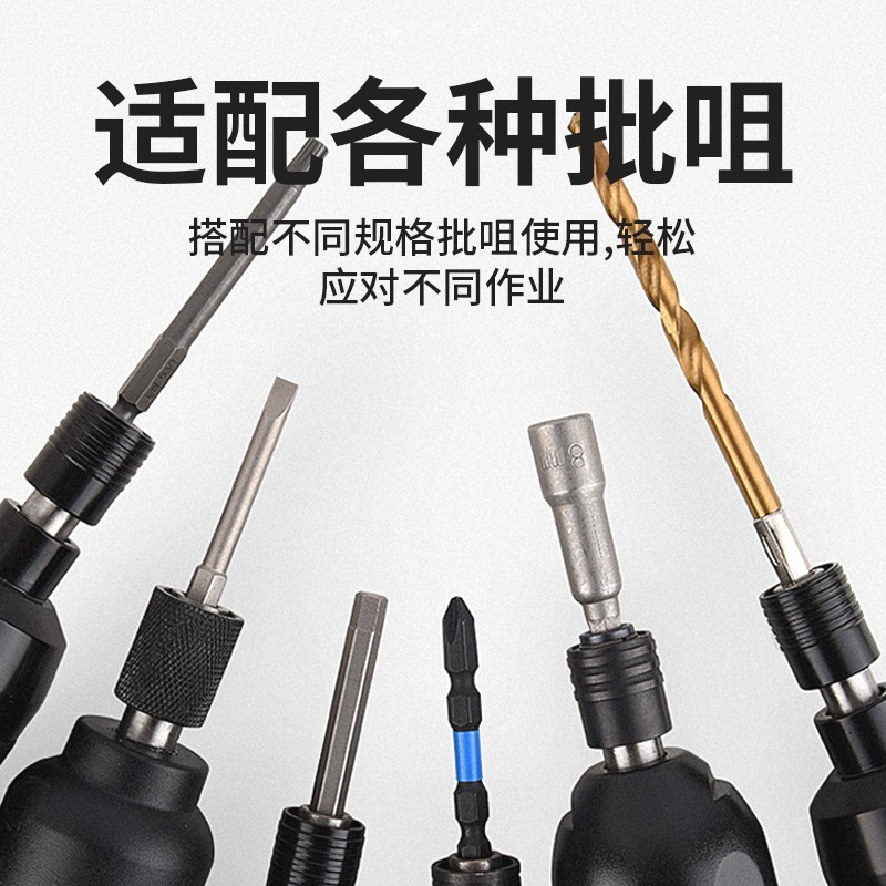 风批工业级大扭力枪式气批弯头螺丝枪木工气动螺丝图4