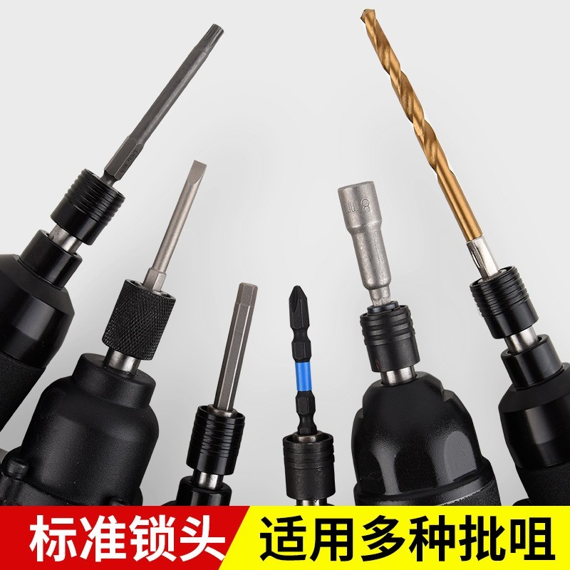 风批工业级大扭力枪式气批气动螺丝枪木工气动螺丝刀图3