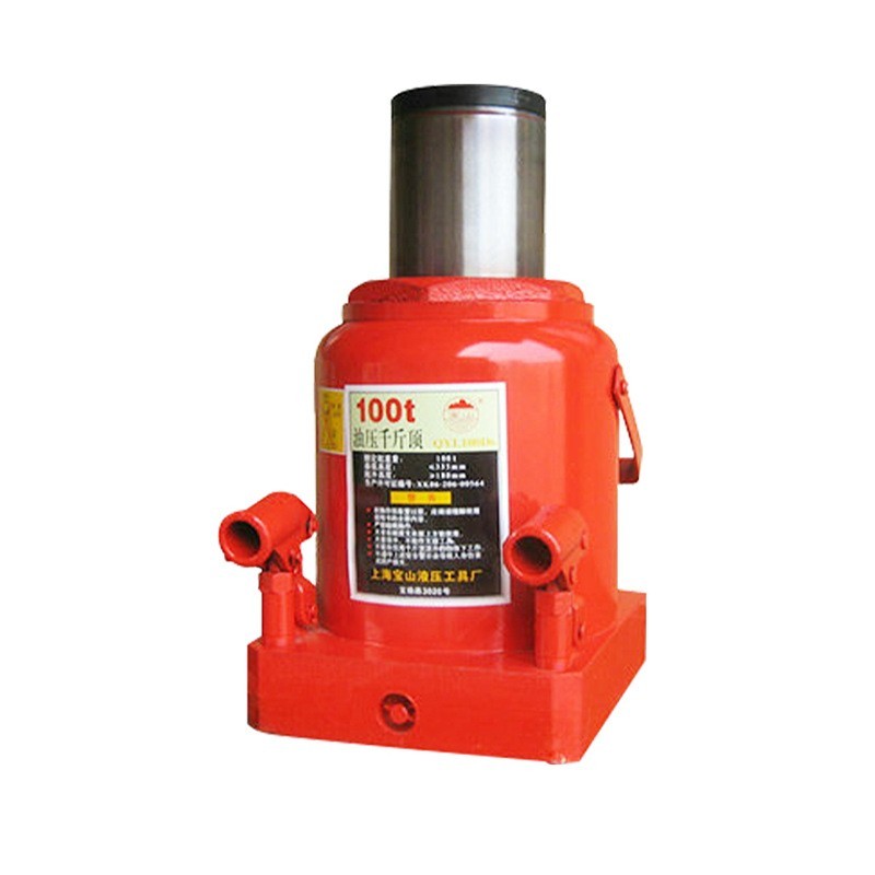 液压千斤顶100T 手摇油压千斤顶 车用千斤顶户外应急