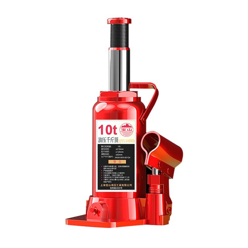 立式液压千斤顶 车用手摇式汽车起重器卧式油压千金顶图4