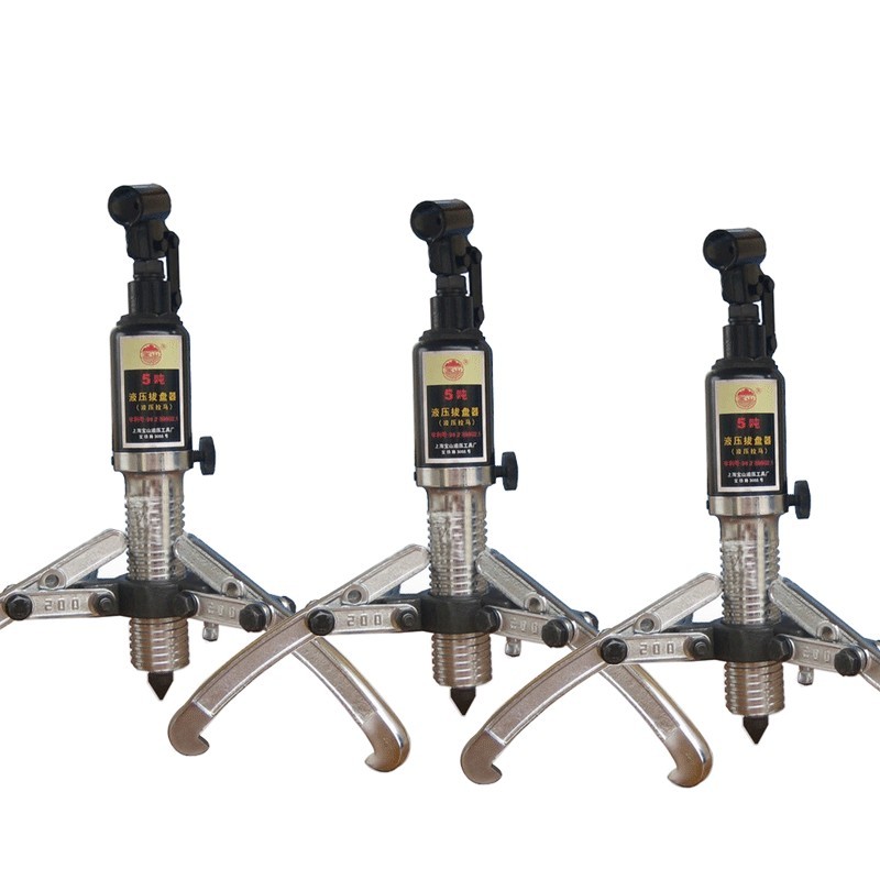 一体式液压拉马30T 三爪拉马 轴承拉马 液压拔盘器