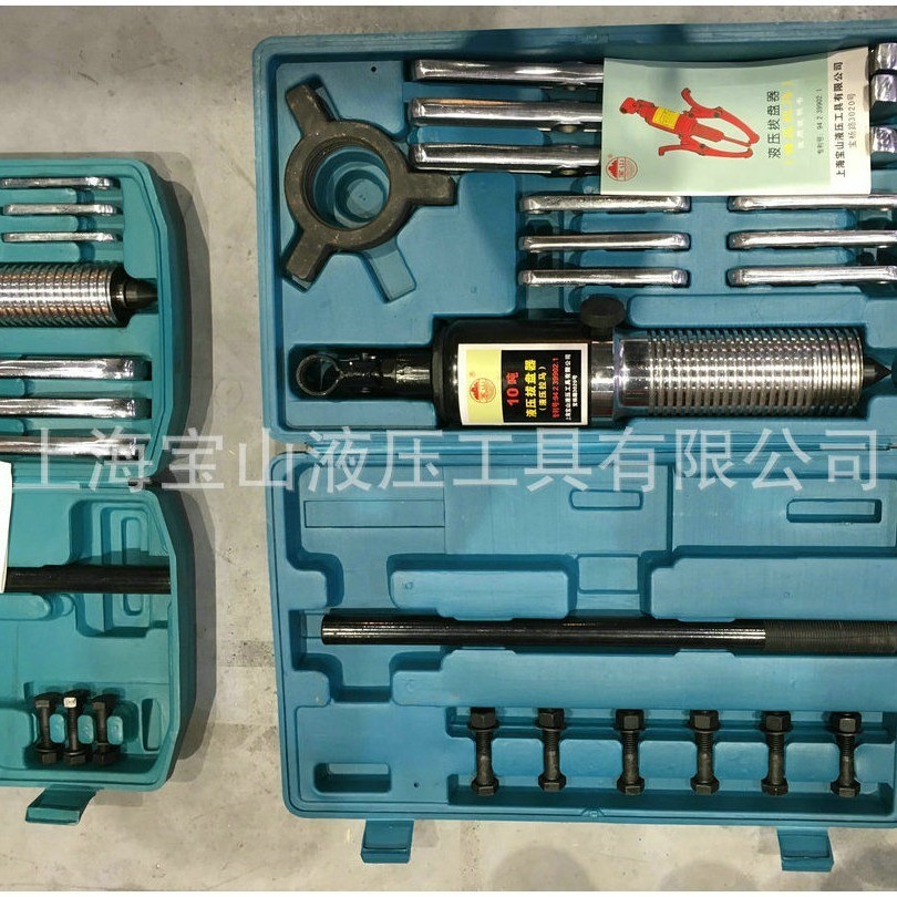 一体式液压拉马30T 三爪拉马 轴承拉马 液压拔盘器图3