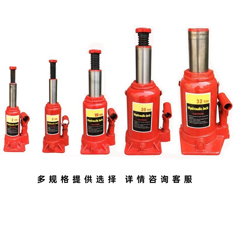立式千斤顶车载2吨3t油压手摇升降千斤顶小车随车工具液压千斤顶图2