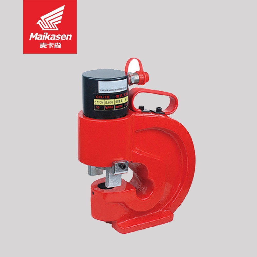 小型冲孔机打孔机电动冲孔机分体式液压冲孔机图2